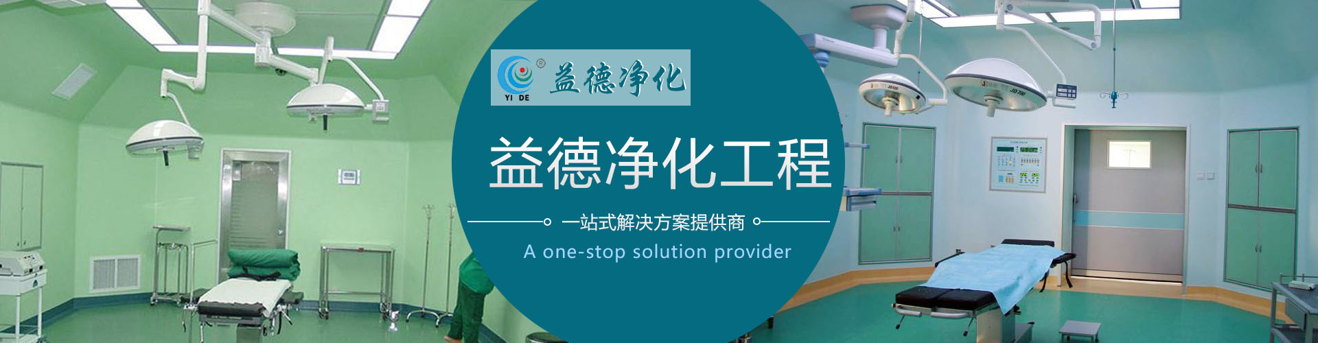 黄瓜视频APP下载免费直播净化